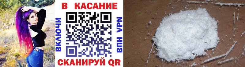Наркошоп купить Alpha-PVP  Меф  Конопля  Cocaine  Истра