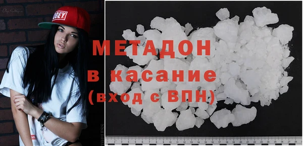 PSILOCYBIN Майский