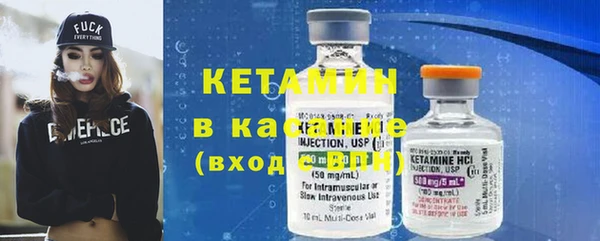 каннабис Магадан