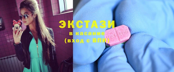 PSILOCYBIN Майский