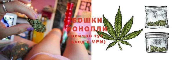 прущий лед Магас