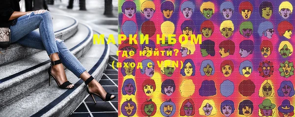 прущий лед Магас