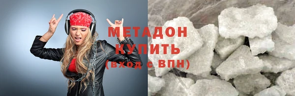PSILOCYBIN Майский