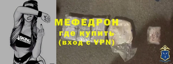 PSILOCYBIN Майский