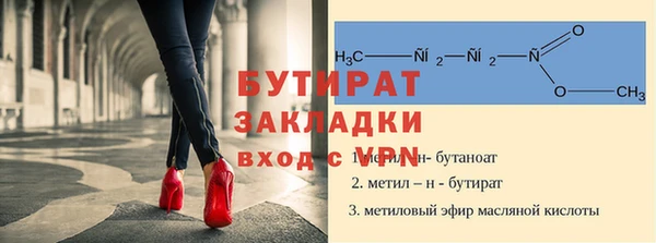 каннабис Магадан