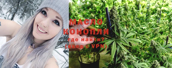 прущий лед Магас