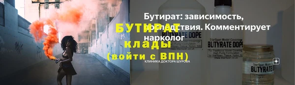 каннабис Магадан