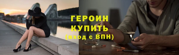 прущий лед Магас