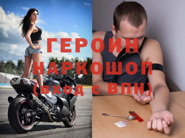 PSILOCYBIN Майский