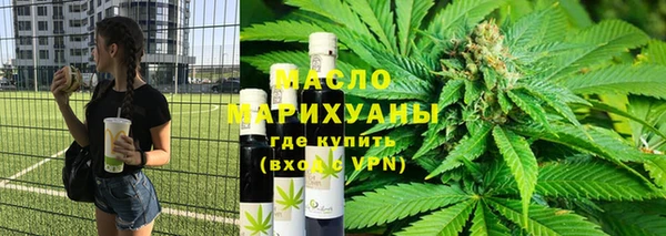 каннабис Магадан