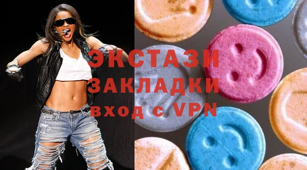 PSILOCYBIN Майский