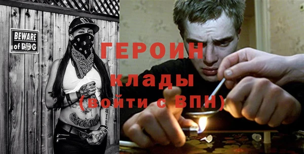 PSILOCYBIN Майский