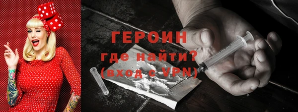 каннабис Магадан