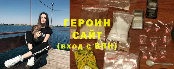 прущий лед Магас