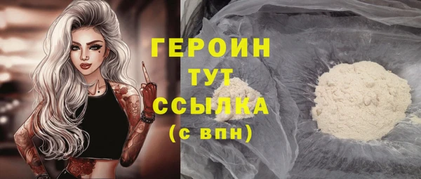 каннабис Магадан