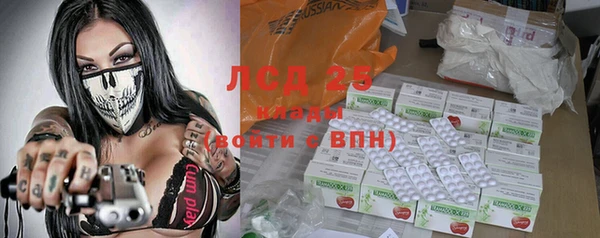 каннабис Магадан