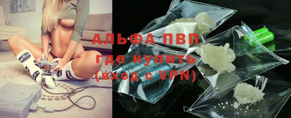 прущий лед Магас
