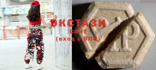 прущий лед Магас