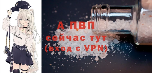 каннабис Магадан