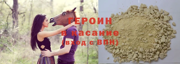 каннабис Магадан